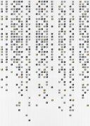 Декор Капри золотой дождь 1 250x350